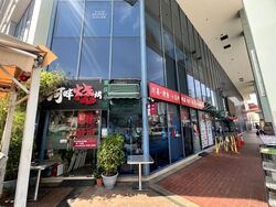 Grandlink Square (D14), Shop House #524286501